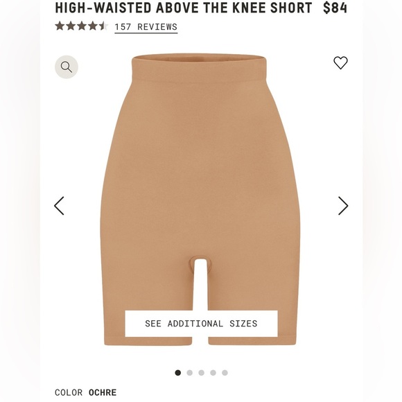 SKIMS Everyday sculpt above the knee short in ochre 4x - Picture 1 of 3